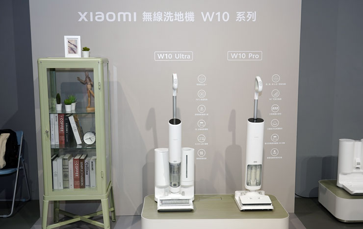 Xiaomi 高溫無線洗地機 W10 Ultra 與 W10 Pro
