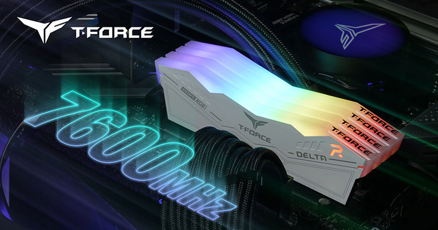 完美搭配第 13 代 Intel Core 處理器！T-FORCE DELTA RGB DDR5 7600MHz 秀出多家主板相容測試！ - 阿祥的網路筆記本