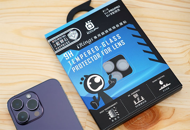 iRings 藍寶石鏡頭保護貼的外盒包裝。
