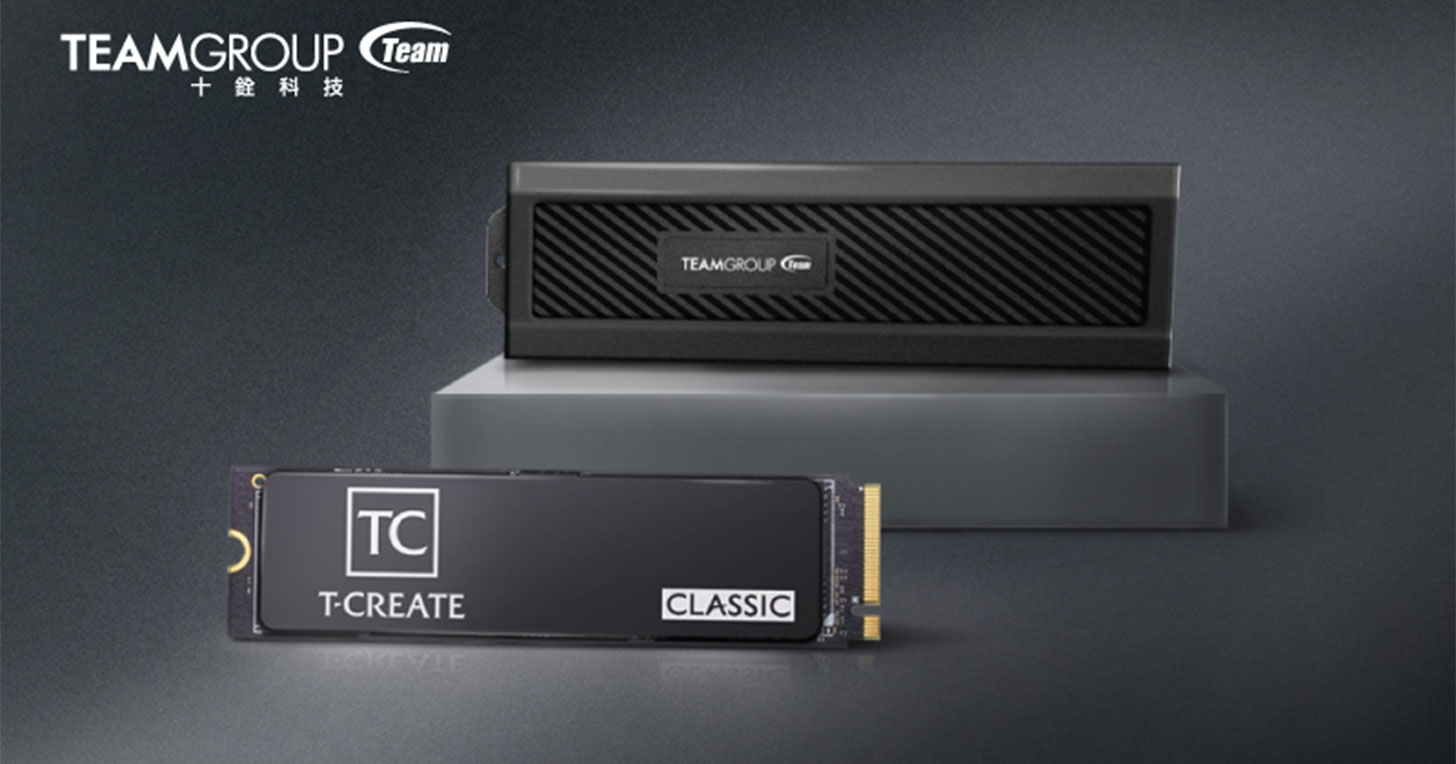 創作者必備！十銓科技推 T-CREATE CLASSIC PCIe 4.0 DL 固態硬碟與 EC01 M.2 NVMe PCIe SSD外接盒！ - 阿祥的網路筆記本