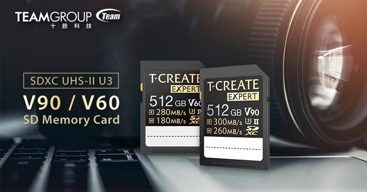 十銓推出創作者 T-CREATE EXPERT SDXC UHS-II U3 V90 及 V60 記憶卡，為高階影像創作而生！ - 阿祥的網路筆記本