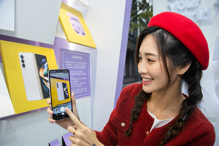 Galaxy Z 系列產品隧道