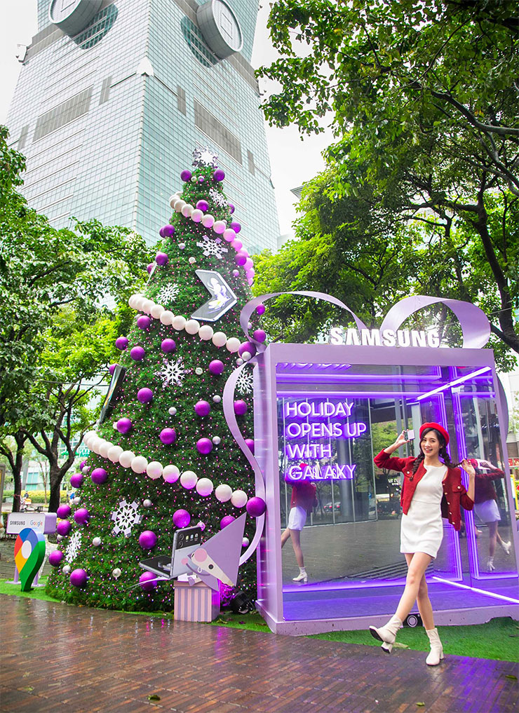 SAMSUNG 紫幻聖誕樹
