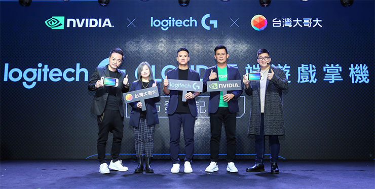 Logitech G與NVIDIA、台灣大哥大三強聯手，共創台灣雲端遊戲新世代。