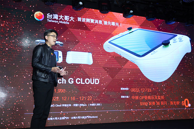 台灣大哥大個人用戶事業群副總經理暨商務長林東閔於記者會現場發表策略合作。