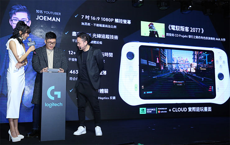 人氣Youtuber Joeman於現場體驗超人氣遊戲《電馭叛客2077》，感受Logitech G CLOUD雲端遊戲掌機的魅力。