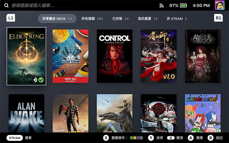 最強遊戲掌機?Steam Deck 開箱與初步使用心得分享~買之前先看看適不適合你! - 阿祥的網路筆記本 在 Steam Deck 查看遊戲庫,也可以看到很貼心的分類了「非常適合 DECK」的項目。