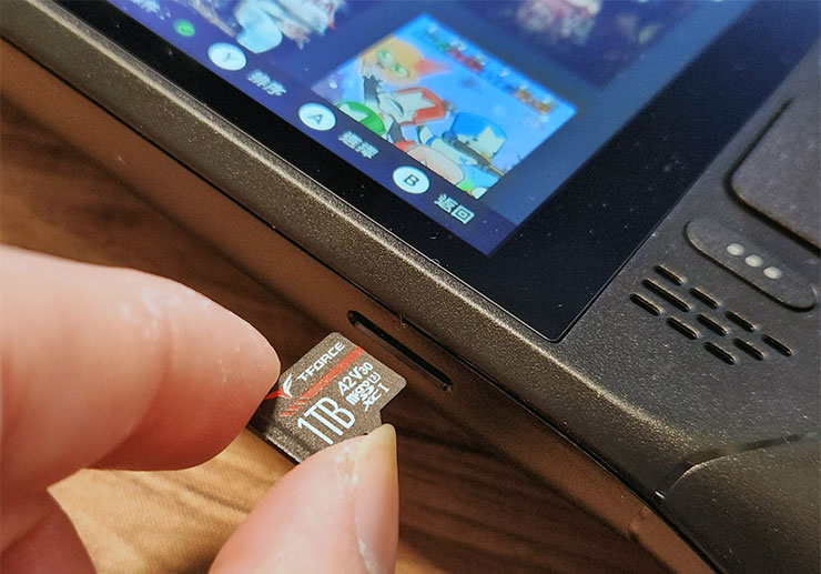 最強遊戲掌機?Steam Deck 開箱與初步使用心得分享~買之前先看看適不適合你! - 阿祥的網路筆記本 直接給 Steam Deck 插入一張 T-FORCE Gaming A2 記憶卡,容量立馬升級 1TB 啊!