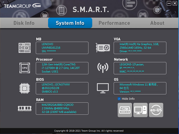 系統資訊分頁也能查看當下系統的主要規格資訊。