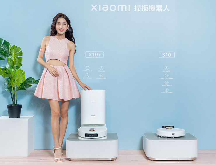 Xiaomi 掃拖機器人 X10+ 與 S10