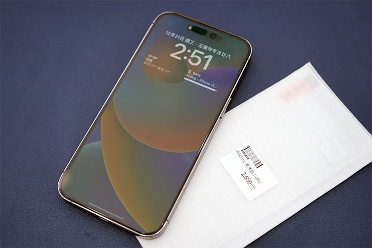 此次阿祥為大家帶來開箱的是防護力更上一層樓的 HAO PRO 專業版果凍貼。