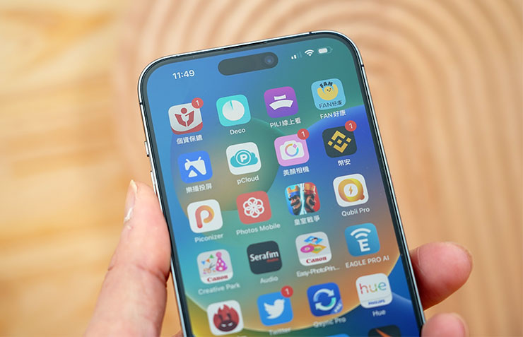 iPhone 14 Pro Max 貼上了抗壓力更為強悍的 HAO PRO 專業版果凍貼，使用起來自然也會更安心！