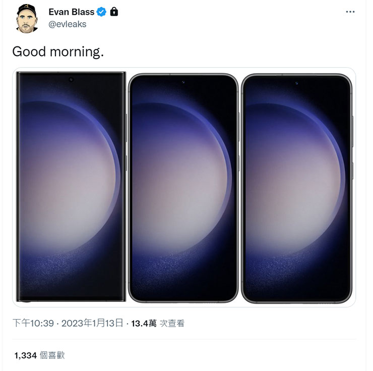 爆料大神 Evan Blass（evleak）的貼文公開了 Galaxy S23 系列的外觀設計渲染圖