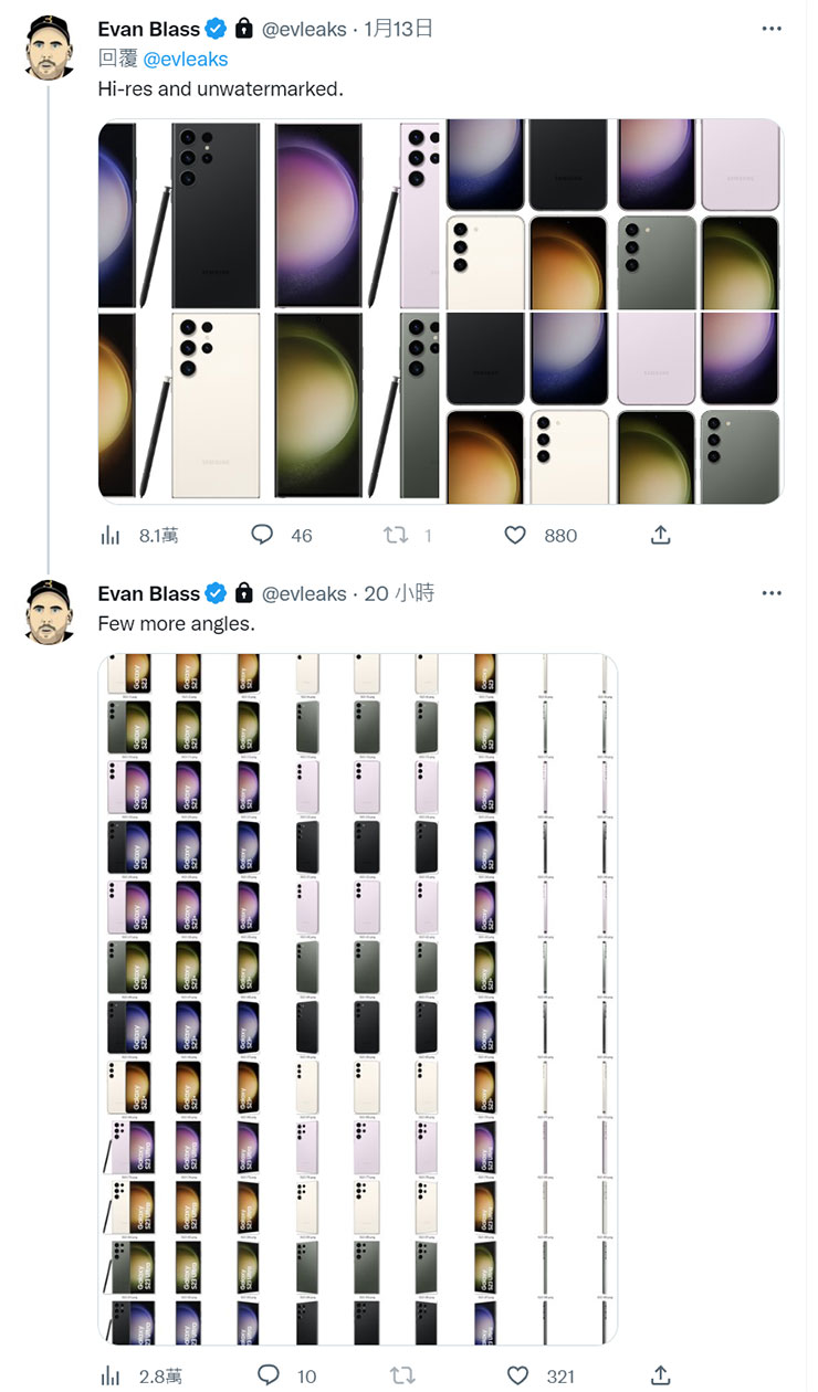 爆料大神 Evan Blass（evleak）的貼文公開了 Galaxy S23 系列的外觀設計渲染圖