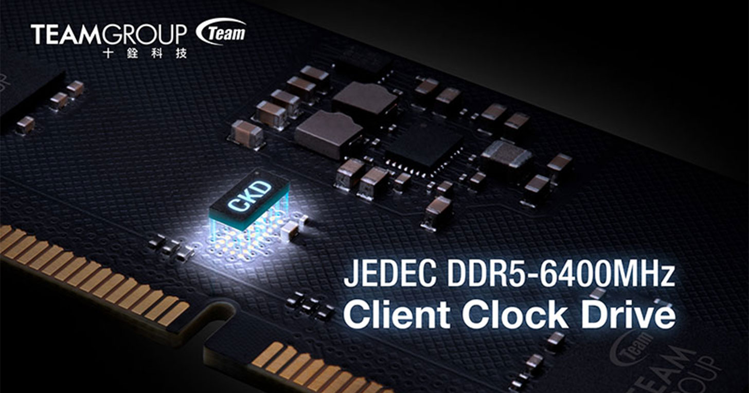 十銓科技宣布成功開發 ELITE 標準型 DDR5 記憶體 6400MHz 的高效能規格 - 阿祥的網路筆記本