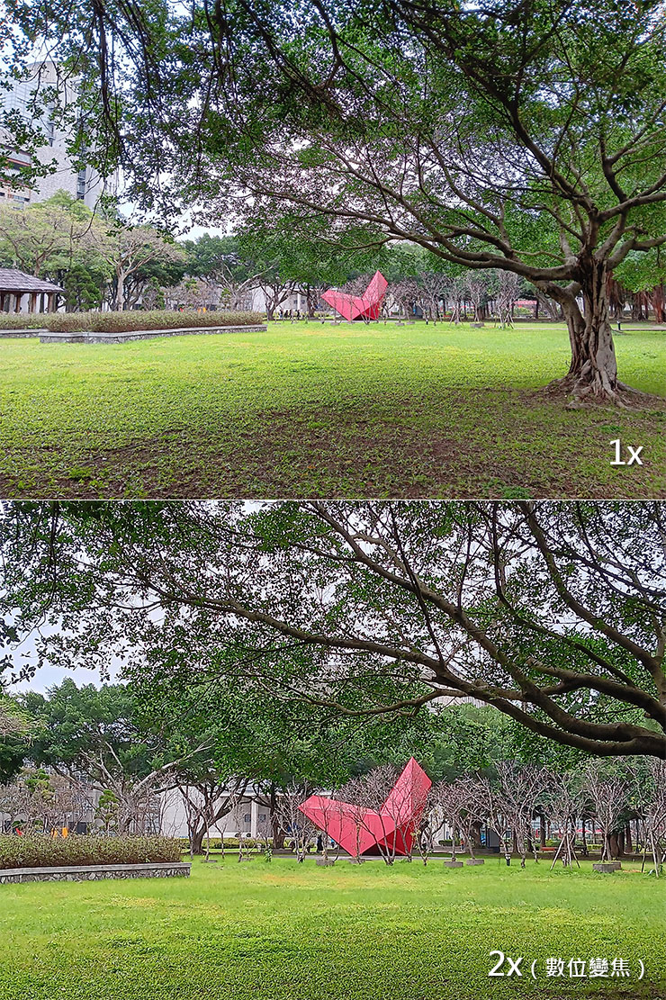 Galaxy A14 5G 的相機介面預設提供了 1x 與 2x 變焦的功能，上圖為兩個焦段取景的範圍，2x 變焦為數位變焦形式，畫質表現在可接受的範圍內。