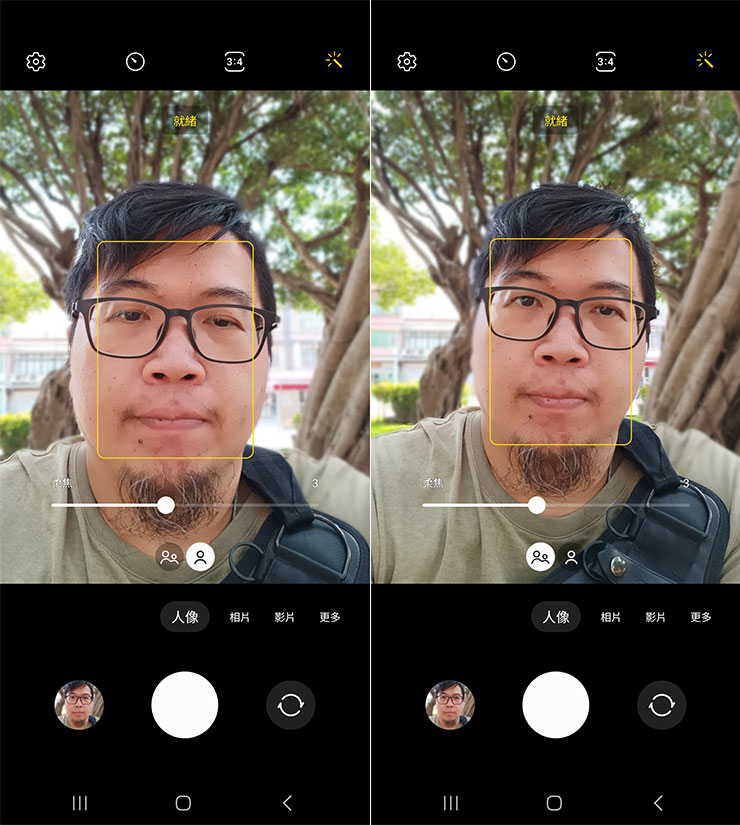 Galaxy A14 5G 的自拍鏡頭升級至 1300 萬畫素，因此可透過數位變焦方式模擬出兩個焦段，圖左為一般焦段，圖右則為廣角焦段，能拍出更多背景，或是適合多人自拍合照。