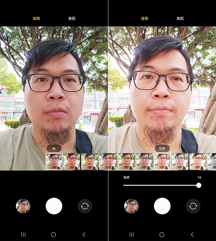自拍時也能套用濾鏡效果，即時營造出不同風格的影像成品，同時也能調整濾鏡強度。
