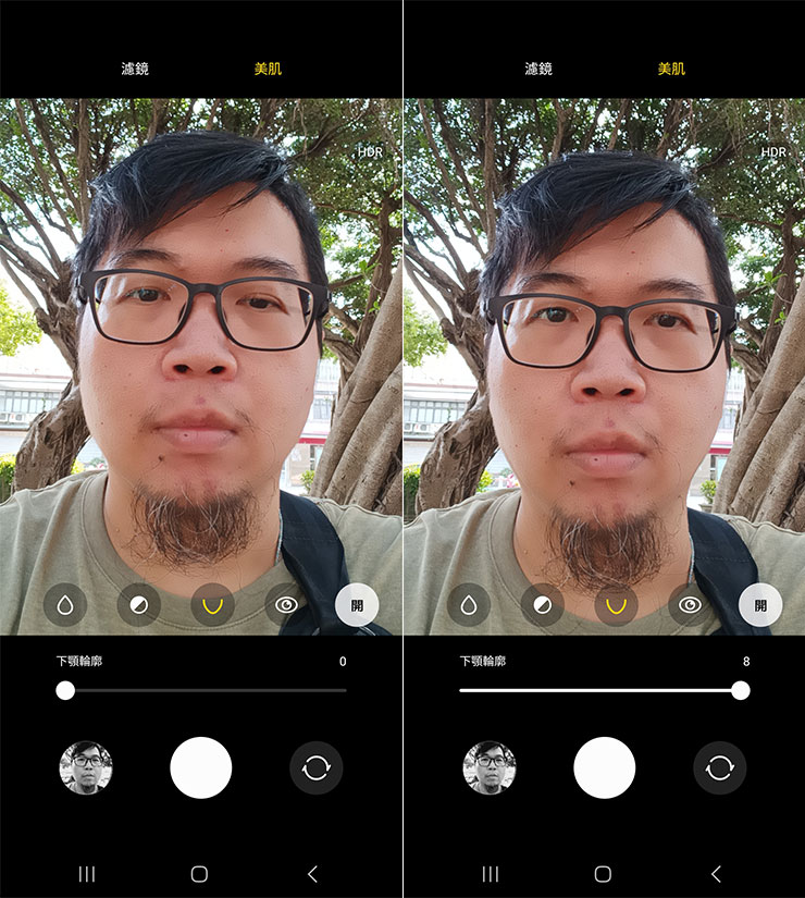 此外，自拍時的美肌功能也能帶來更多調整項目，除了美肌之外，也能調整下巴輪廓，上圖左為未開啟功能，圖右為開啟效果最大，可以發現到瘦臉的效果很明顯。