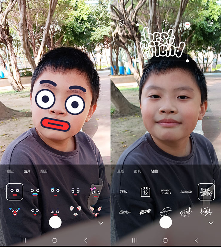 此外，Galaxy A14 5G 也內建非常豐富的 AR 特效，可直接套用在人像拍攝，或是加入搭配畫面的貼圖，增加拍照時的樂趣。