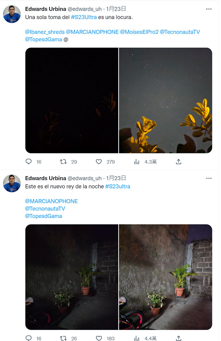爆料者 Edwards Urbina 的推特貼文