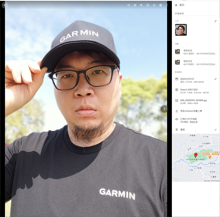 完全免費!PicWish 讓你一個步驟完成圖片去背!人像、物品、動物…等通通搞定! - 阿祥的網路筆記本 這裡我們使用阿祥的一張 Google 相簿上的人像照來測試一下去背效果