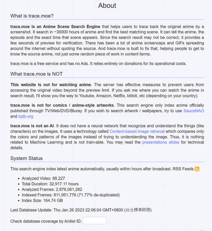 Trace.Moe 網站的服務介紹