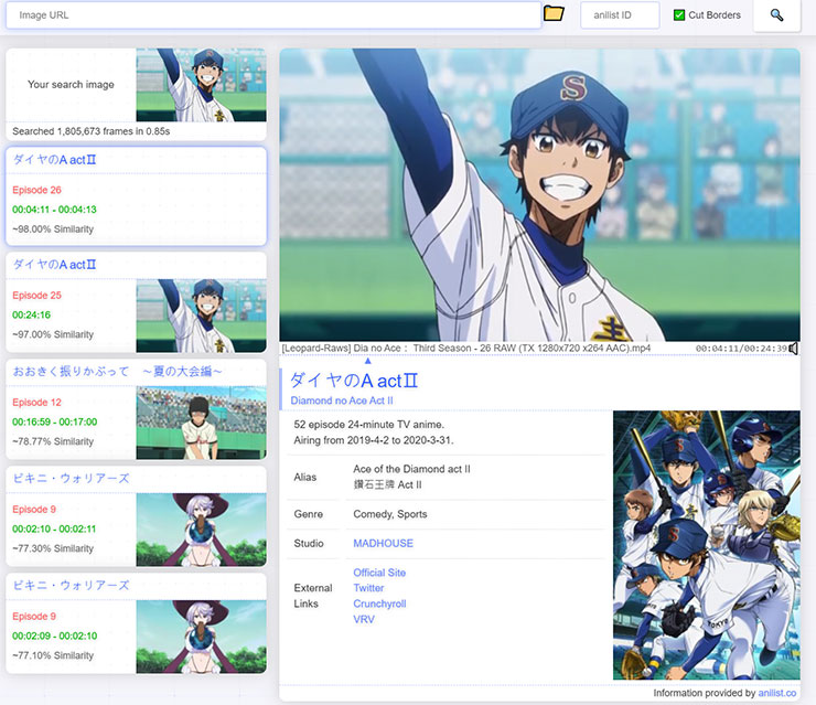 試試看另一個棒球動畫「鑽石王牌」，也有找到對應的場景