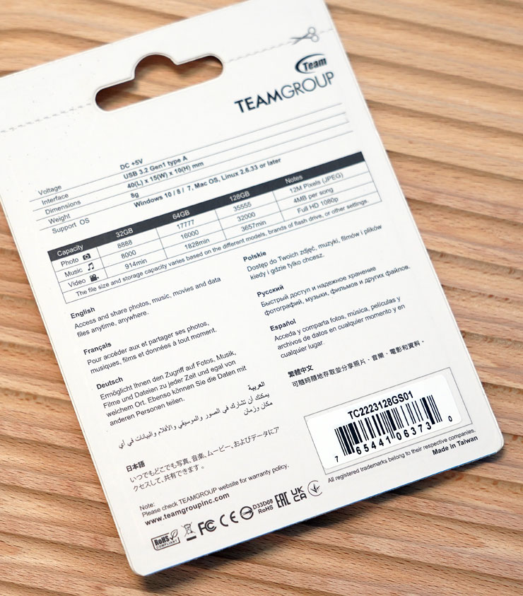 十銓科技 TEAMGROUP C222 精鋅碟開箱:顏值先決,打造數位時尚潮流! - 阿祥的網路筆記本 包裝背面有更多產品規格設明。