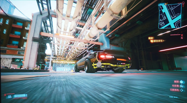 在駕車行駛時，畫面的順暢度表現出色。