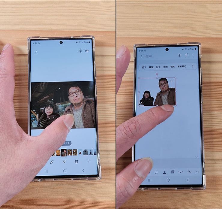 雙人合照也能一次去背完成哦