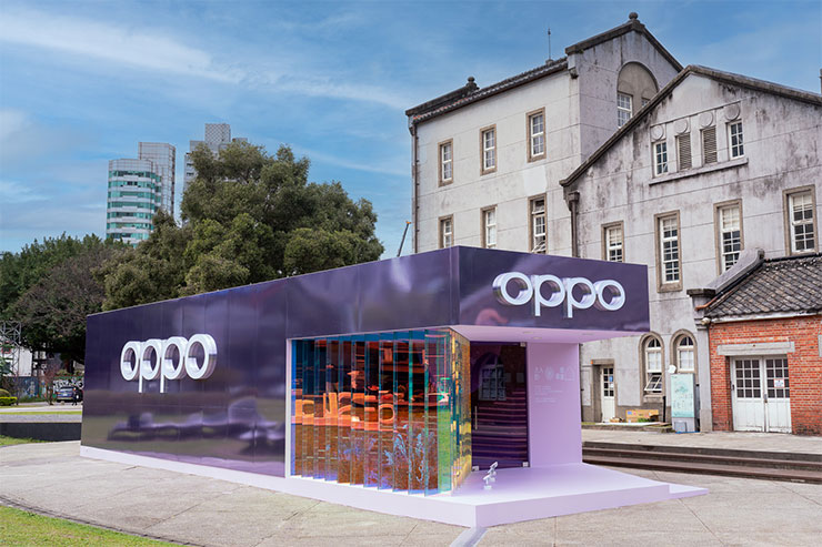 「大人的摺學屋」限時概念店將於2月25日於華山1914文創園區百變登場