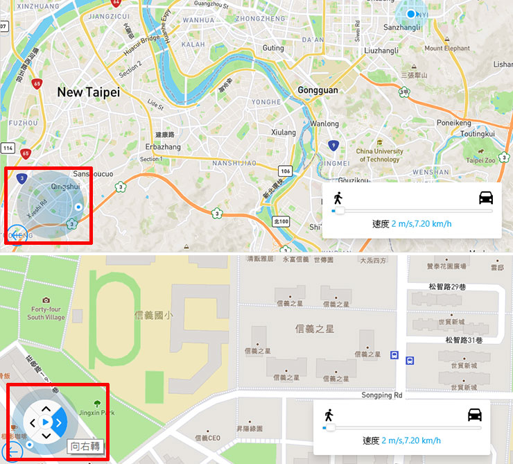 <strong>Pokemon Go 這樣玩最省力!iPhone & Android 都適用~不出門也能自由自在抓寶!一秒瞬移世界各地!</strong> - 阿祥的網路筆記本 大地圖的左下角可以看到「虛擬搖桿」,我們可以使用滑鼠拖拉方向移動(圖上),或是使用 WASD 或方向鍵來控制方向移動(圖下)。