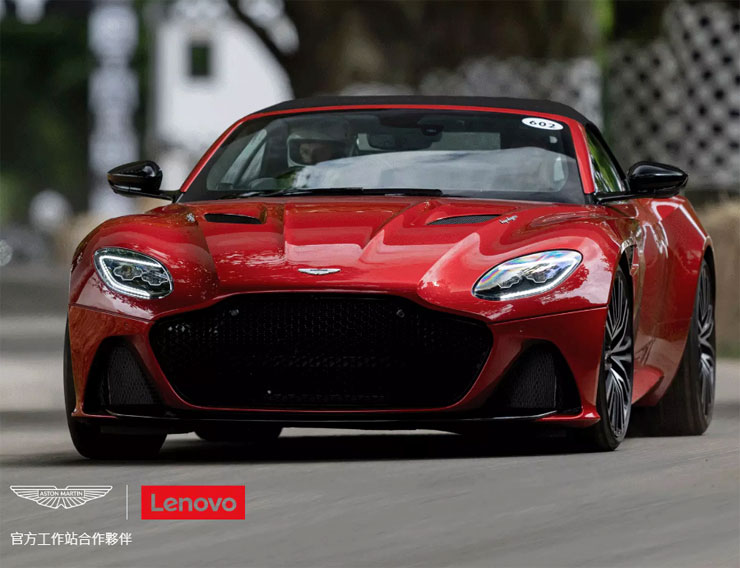 Lenovo 夥伴之一的英國知名豪車品牌 Aston Martin
