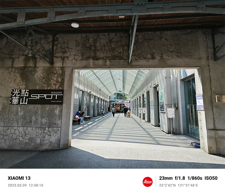 Xiaomi 13 相機拍攝樣張