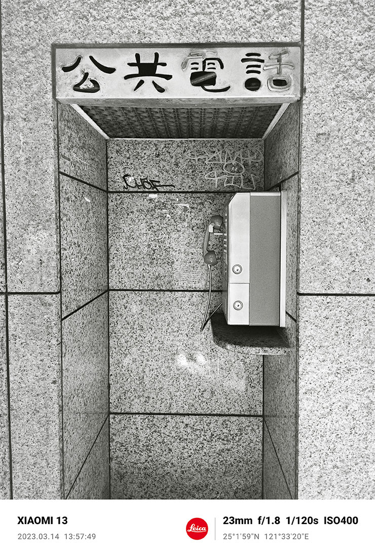 Xiaomi 13 相機徠卡單色模式拍攝樣張