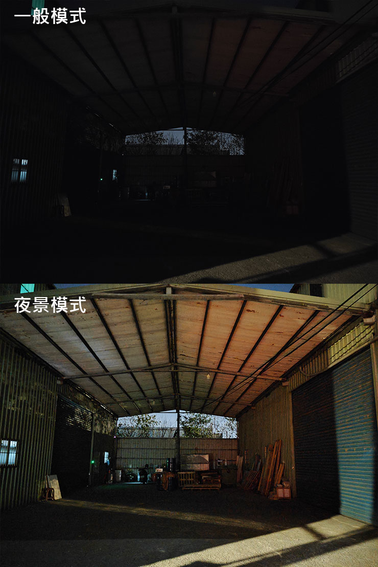 在幾乎無光的環境下，一般模式完全拍出不空間內的物圖（圖上），但開啟夜景模式之後（圖下），可以明顯發現到黑暗空間中其實有相當多物件隱身其中，也證明 Xiaomi 13 在夜拍的強悍之處。