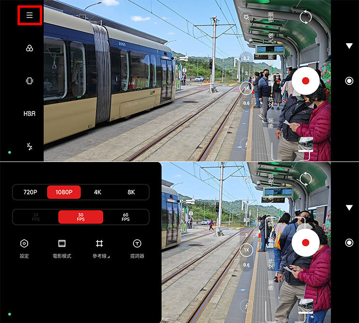在錄影模式下，點選右方的選單鈕，可以開啟錄製畫面與幀率的選項，其中 8K 錄製最高提供 24 fps 的幀率，而 4K 錄製最高可選擇 60fps 的幀率。