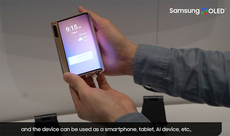 除了 Galaxy Z Fold5 與 Z Flip5,今年三星還將推出第三款摺疊機? - 阿祥的網路筆記本 Flex S 的手機型態