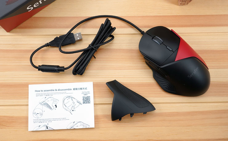 Serafim M1 變形滑鼠搶鮮開箱體驗:外型自定義,商務 & 電競需求一次滿足! - 阿祥的網路筆記本 盒內物品一覽,包括套上外殼的 Serafim M1 變形滑鼠本體,額外可搭配的黑色外殼與說明書。