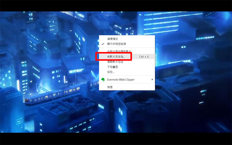 點選下載後，Mp3Juice.guru 會另開一個獨立的分頁播放影片，這時在影片上按下右鍵，可以看到「將影片另存為」的選項，即可下載影片。
