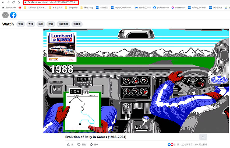 在 Facebook 找到影片頁面的連結，並複製下來。