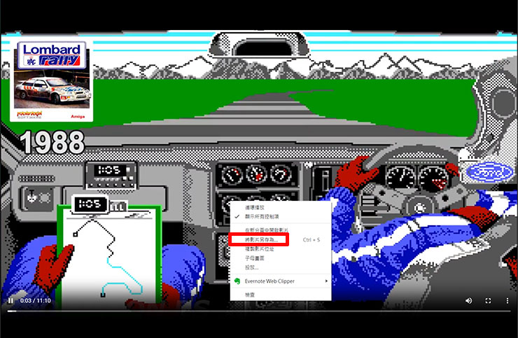 與Mp3Juice.guru 相同，按下下載按鈕後，會另開一個影片播放視窗，可使用右鍵開啟選單，選擇「將影片另存為」的按鈕。