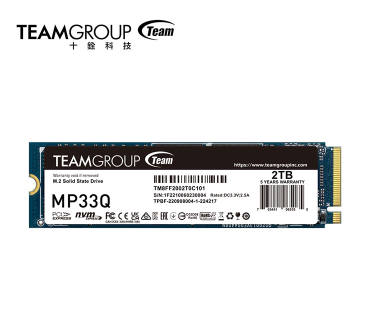 TEAMGROUP MP33Q