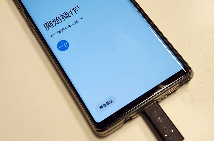 <strong>手機解鎖神器!iToolab UnlockGo 安卓版實測心得,螢幕鎖定碼、Google 密碼與 FRP 鎖定問題一次解決!</strong> - 阿祥的網路筆記本 如上面照片所示,回到設定首頁,下方會有「緊急電話」的功能。