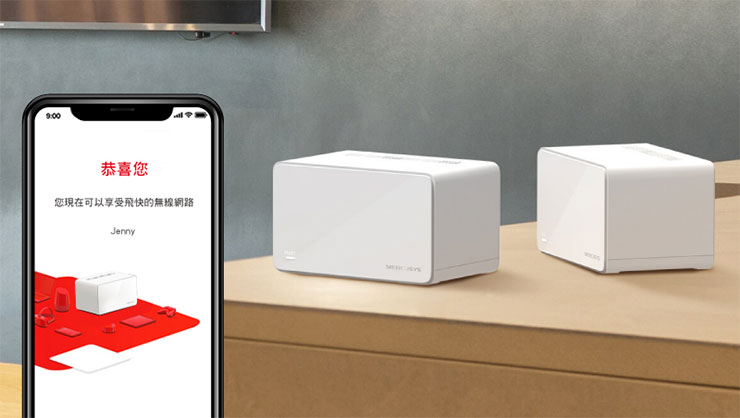 MERCUSYS Halo H90X 3 入組推出!覆蓋 220 坪飆網零死角,到府安裝服務友善新手! - 阿祥的網路筆記本 MERCUSYS App 可輕鬆佈建高速、穩定的Wi-Fi環境,讓高速網路佈滿家中每個角落