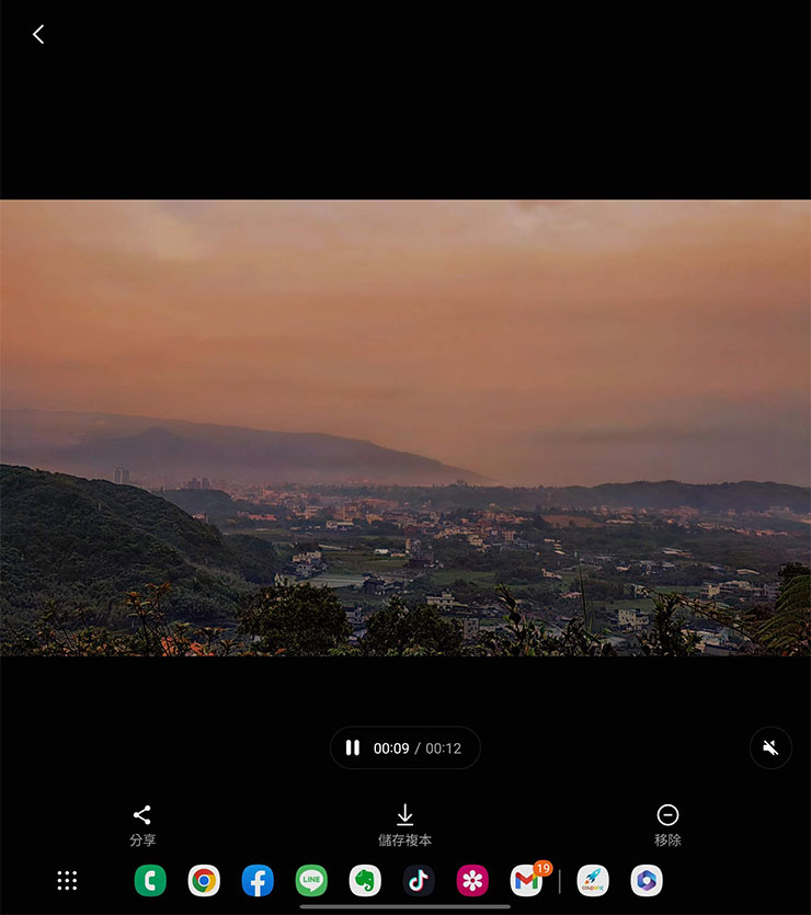 24H 縮時一秒生成!三星 Galaxy 手機 / 平板新功能將靜態風景照轉變為縮時影片! - 阿祥的網路筆記本 轉換後的成品。