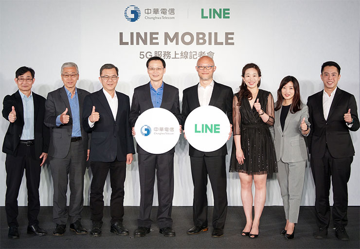 LINE MOBILE 5G服務提供消費者一站式申辦、帳單查詢、繳費與客服諮詢服務，同時也與LINE Pay及LINE TAXI合作擴大Hami Point生態圈，為消費者打造快速、便利的智慧生活體驗