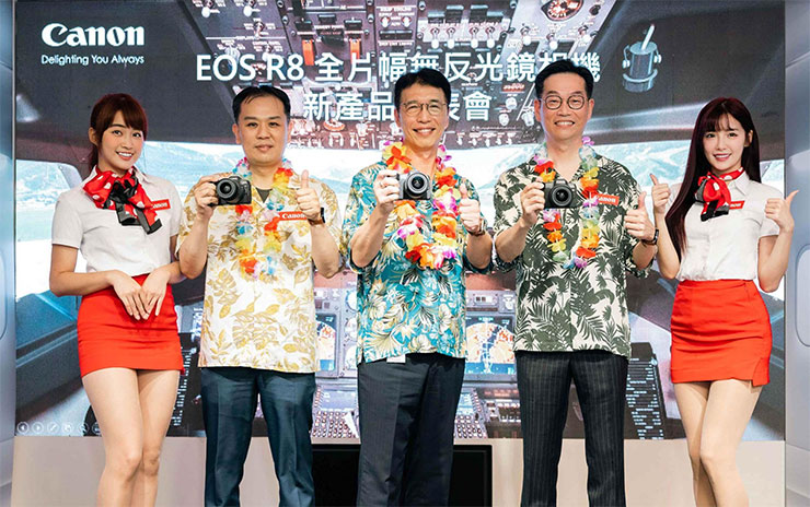 Canon EOS R8 正式推出!最輕量全片幅無反機,兼具超高性價比! - 阿祥的網路筆記本 Canon 宣布”超高性價比”最輕量全片幅無反光鏡相機 EOS R8,與 RF ... 胡大剛,圖右 台灣佳能資訊 影像資訊消費產品事業群 副總經理 高耀聰)