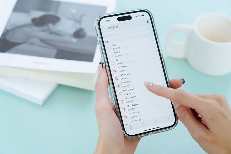 迷你主機當道!微星「Cubi 5」與「PRO DP10」打造 3 招超靈活商務工作術 - 阿祥的網路筆記本 免費提供給 MSI 商務主機用戶使用的創新應用工具「MSI Cloud Center」能輕鬆整合行動裝置端的檔案傳輸、備份、管理、分享的需求,相當值得一試!